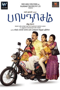 免费呼叫轰炸神器ios